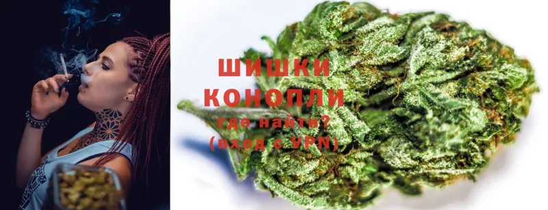 MEGA ТОР  Александровск-Сахалинский  Бошки Шишки OG Kush 